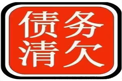 帮助艺术培训机构全额讨回30万学费